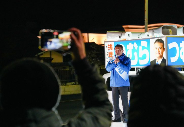 つむらけいすけマイク納め